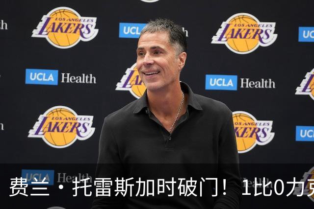 费兰·托雷斯加时破门！1比0力克阿根廷，西班牙世界杯夺冠