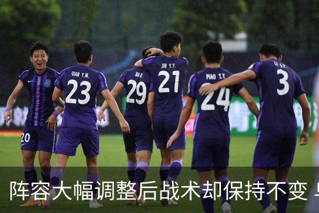 阵容大幅调整后战术却保持不变 乌度卡死板的执教风格限制了火箭
