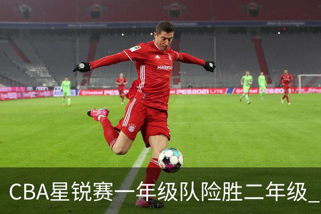 about image