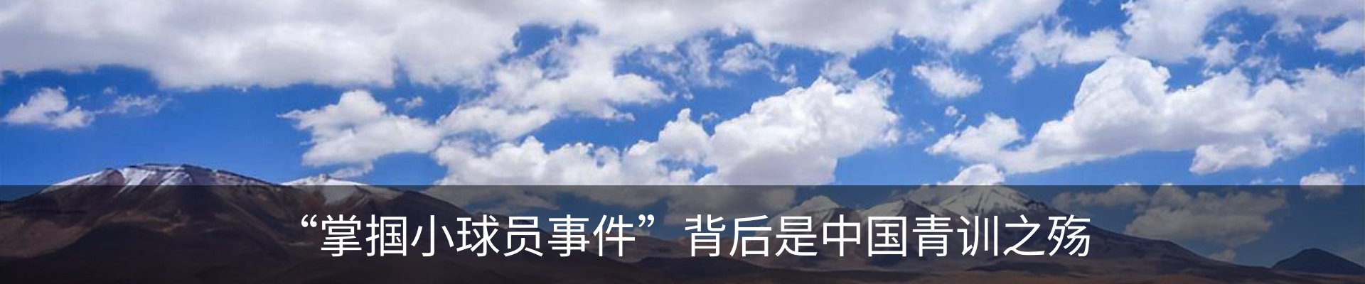 热点资讯