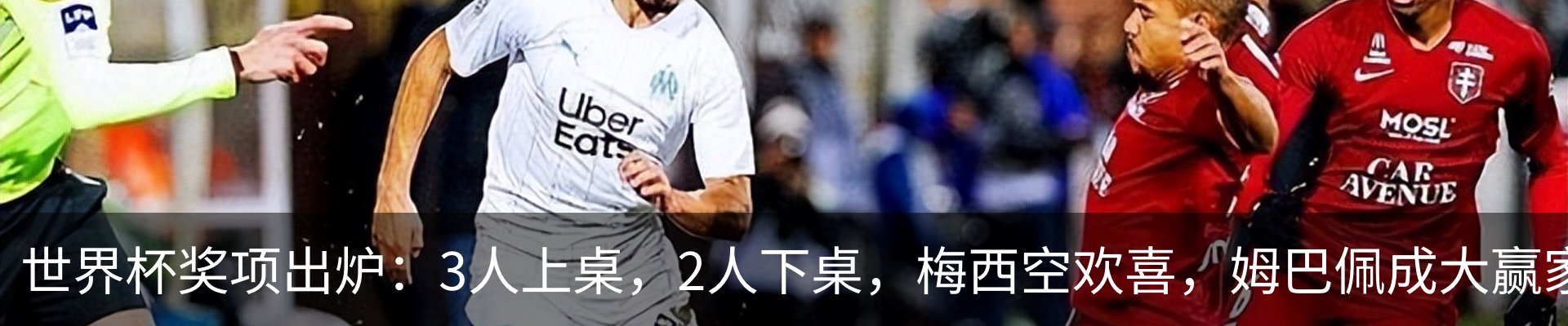 热点资讯