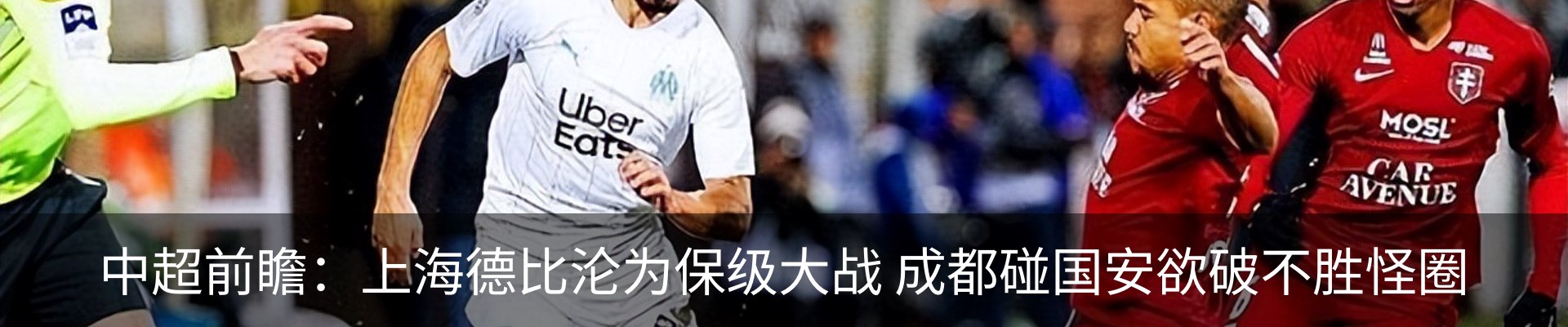 热点资讯