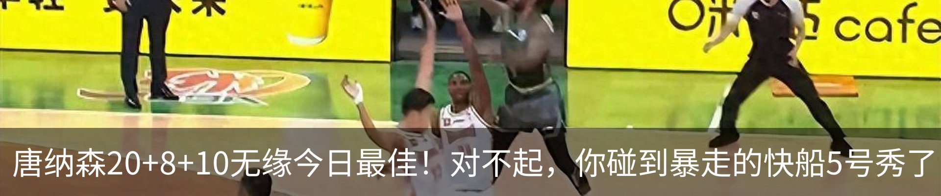 热点资讯