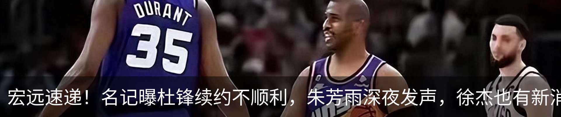 热点资讯