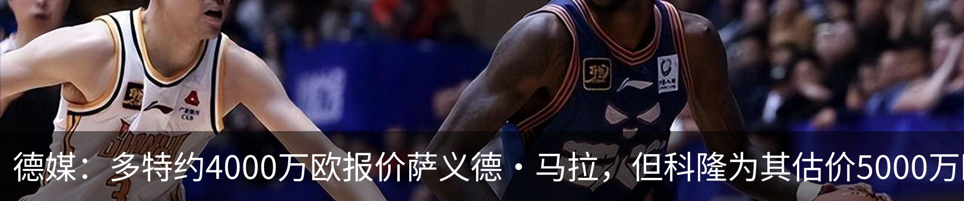 热点资讯