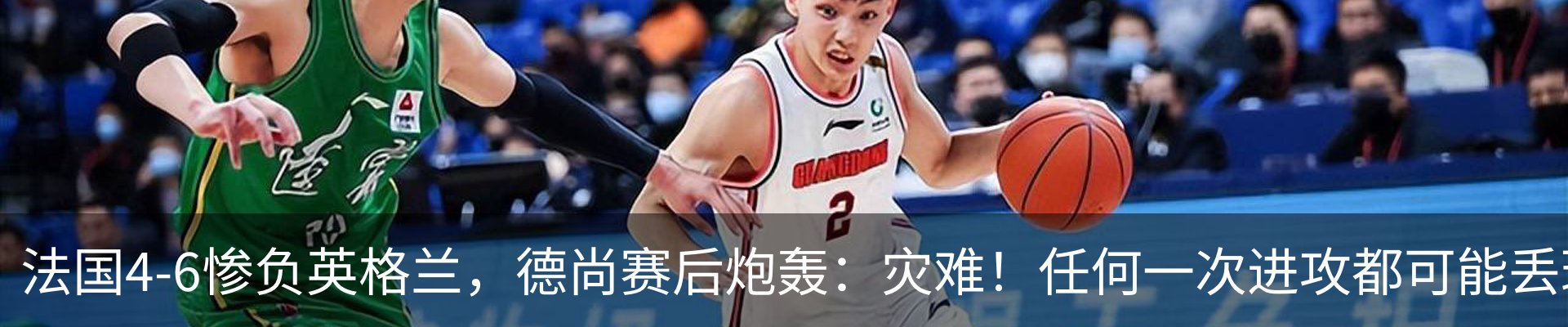 热点资讯
