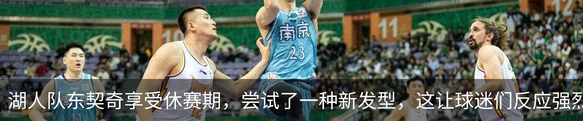 热点资讯