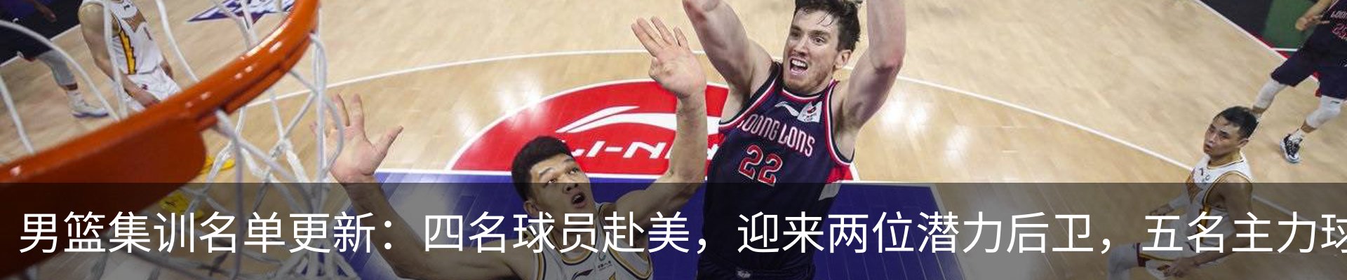 热点资讯