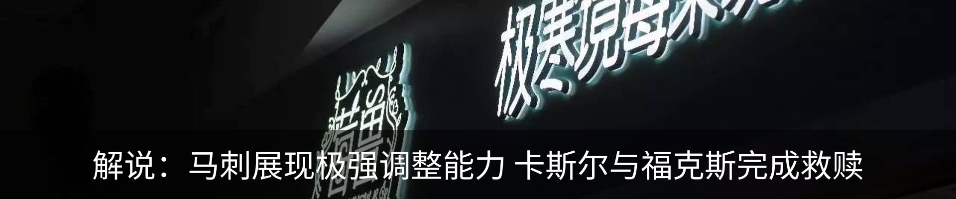 热点资讯
