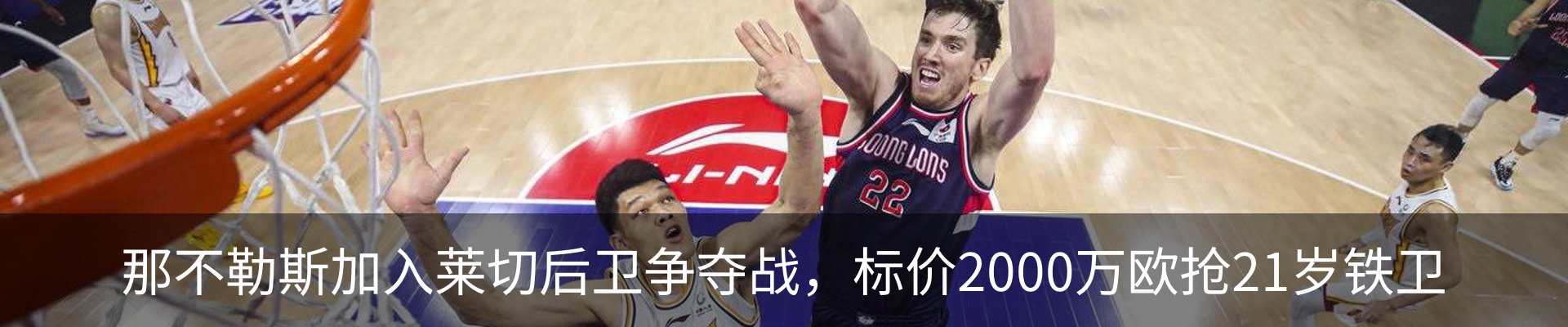 热点资讯