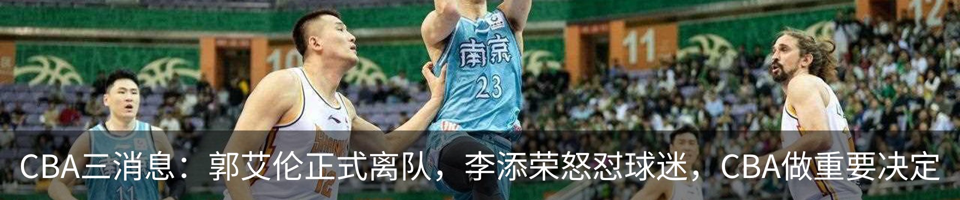热点资讯